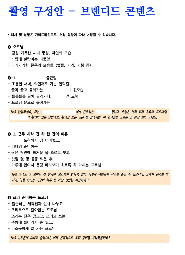 상세이미지-2