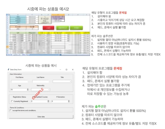 상세이미지-0