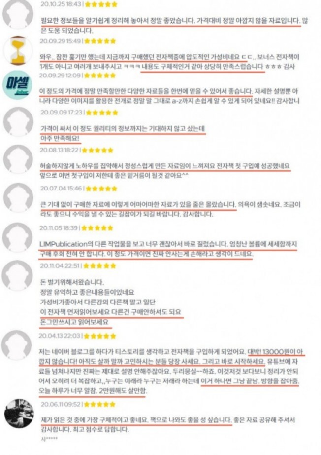 상세이미지-1