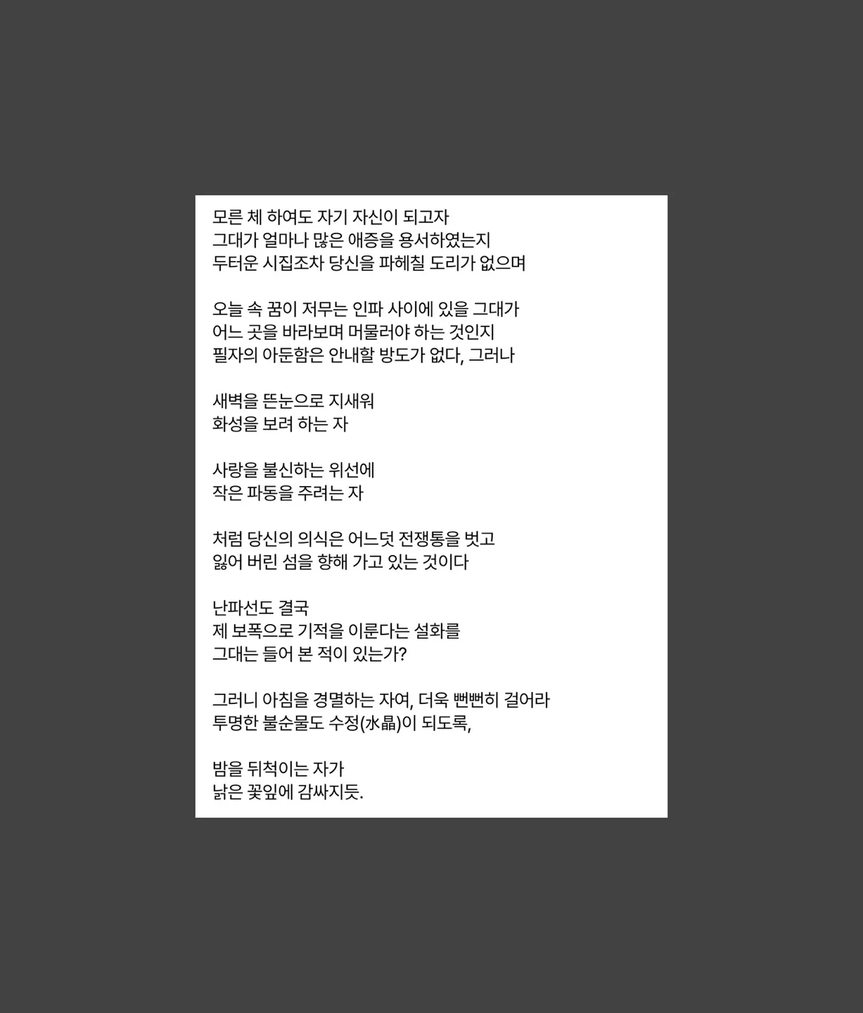 상세이미지-6