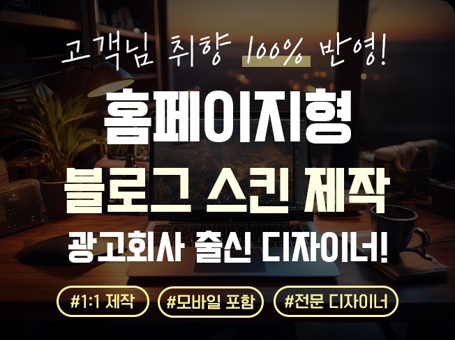 연관서비스