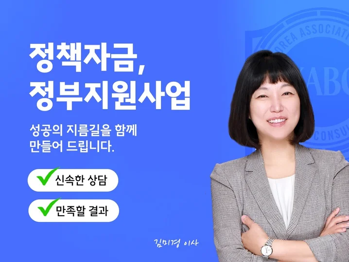 메인 이미지