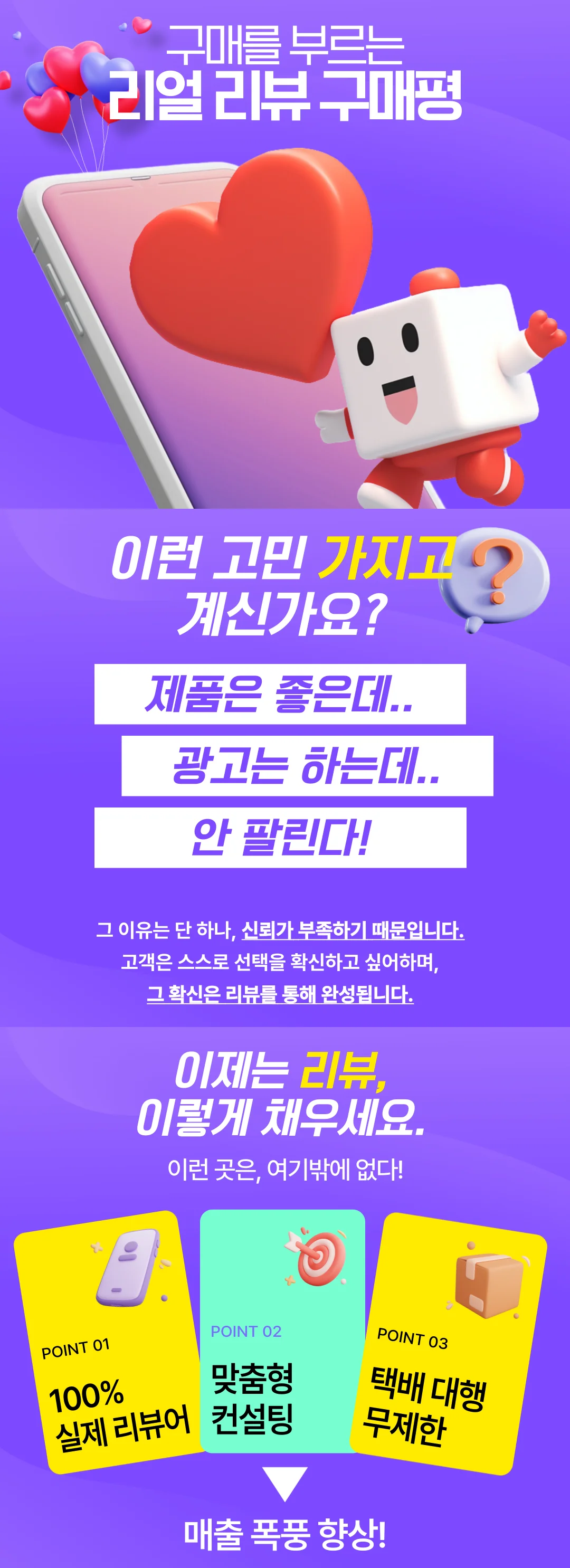 상세이미지-0