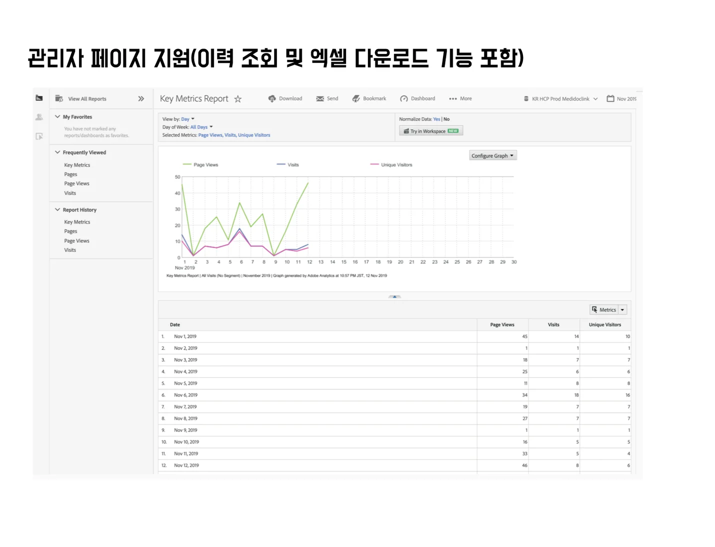 상세이미지-1