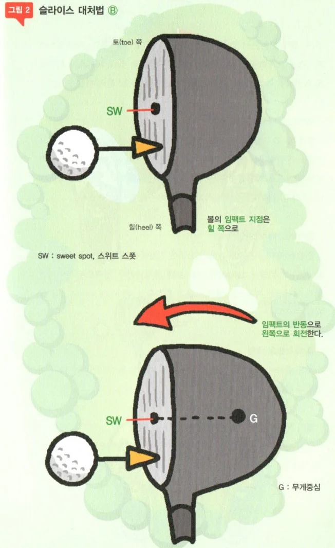 상세이미지-0