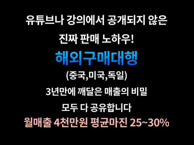 메인 이미지