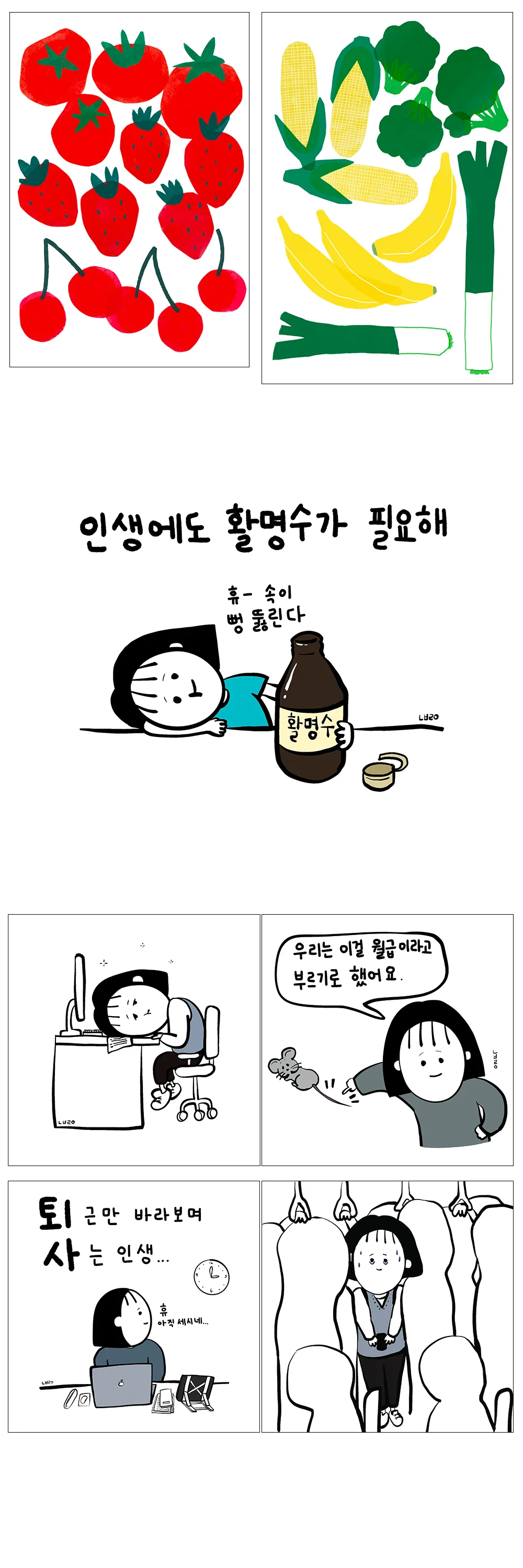 상세이미지-1