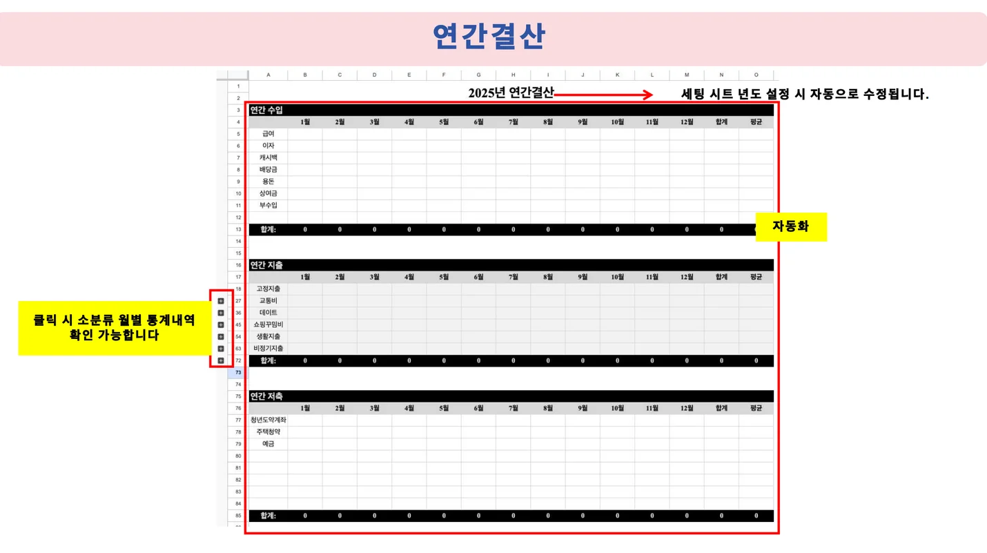 상세이미지-2