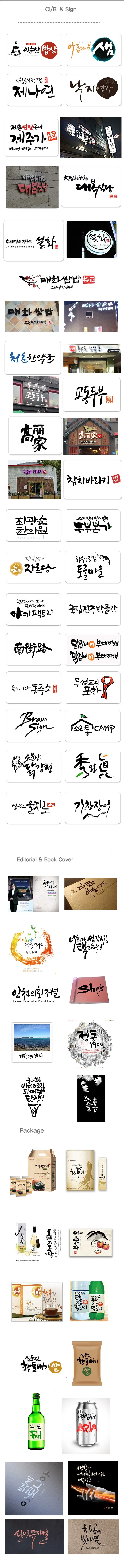 상세이미지-2