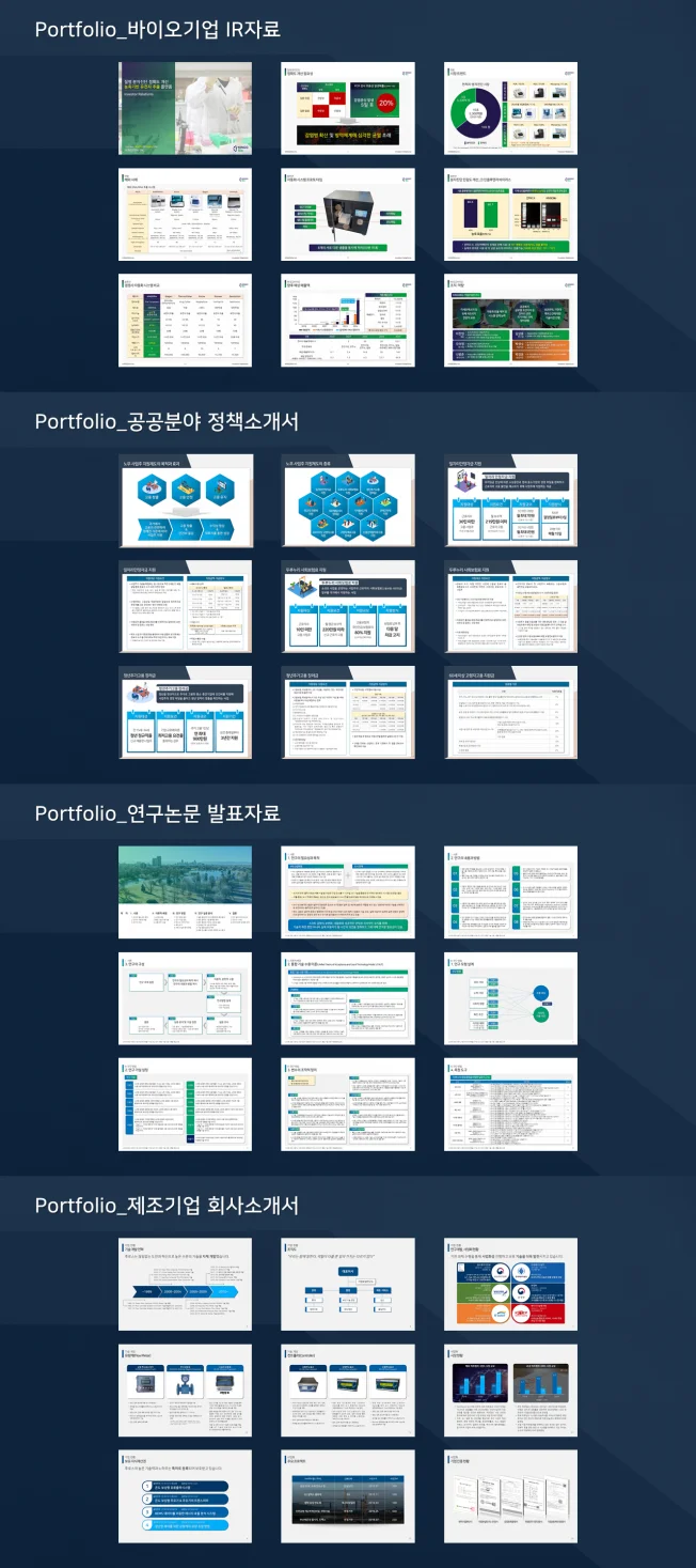 상세이미지-2