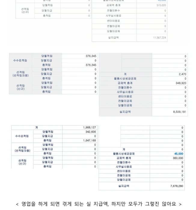 상세이미지-0