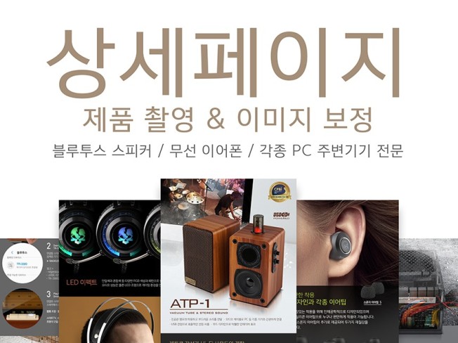 연관서비스