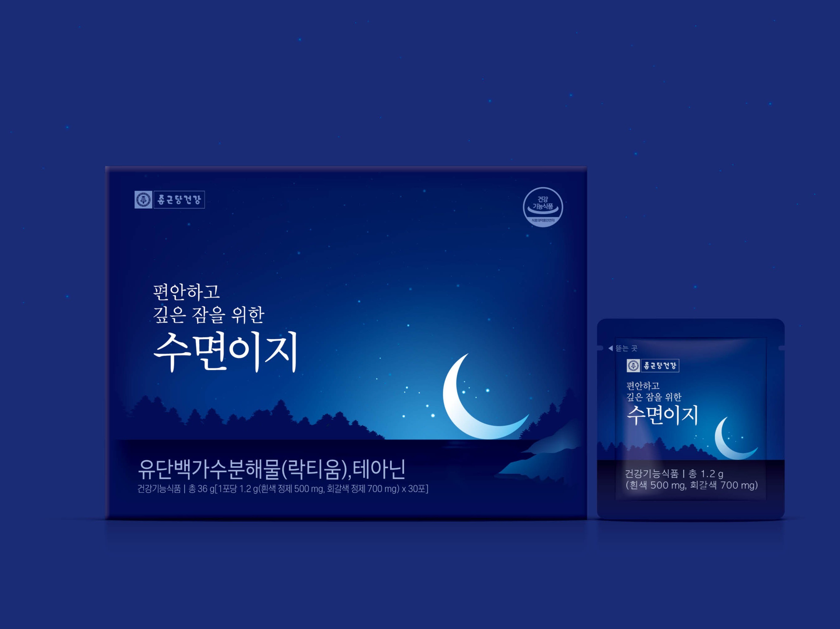 패키지디자인 제작부터 인쇄까지