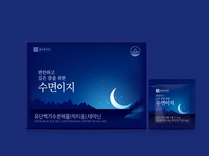 패키지디자인 제작부터 인쇄까지