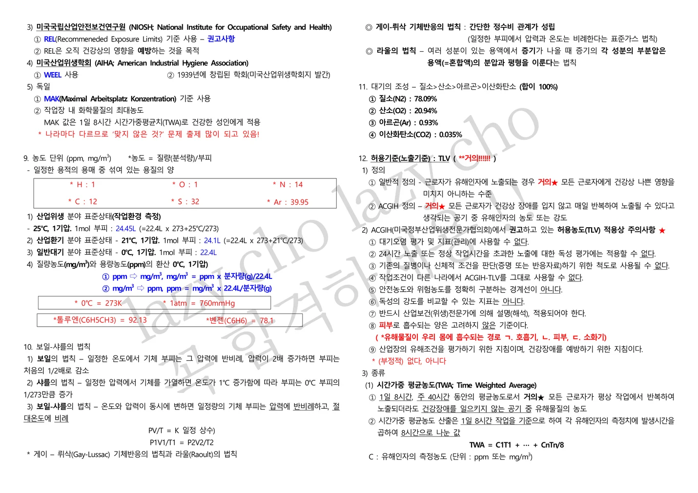 상세이미지-1