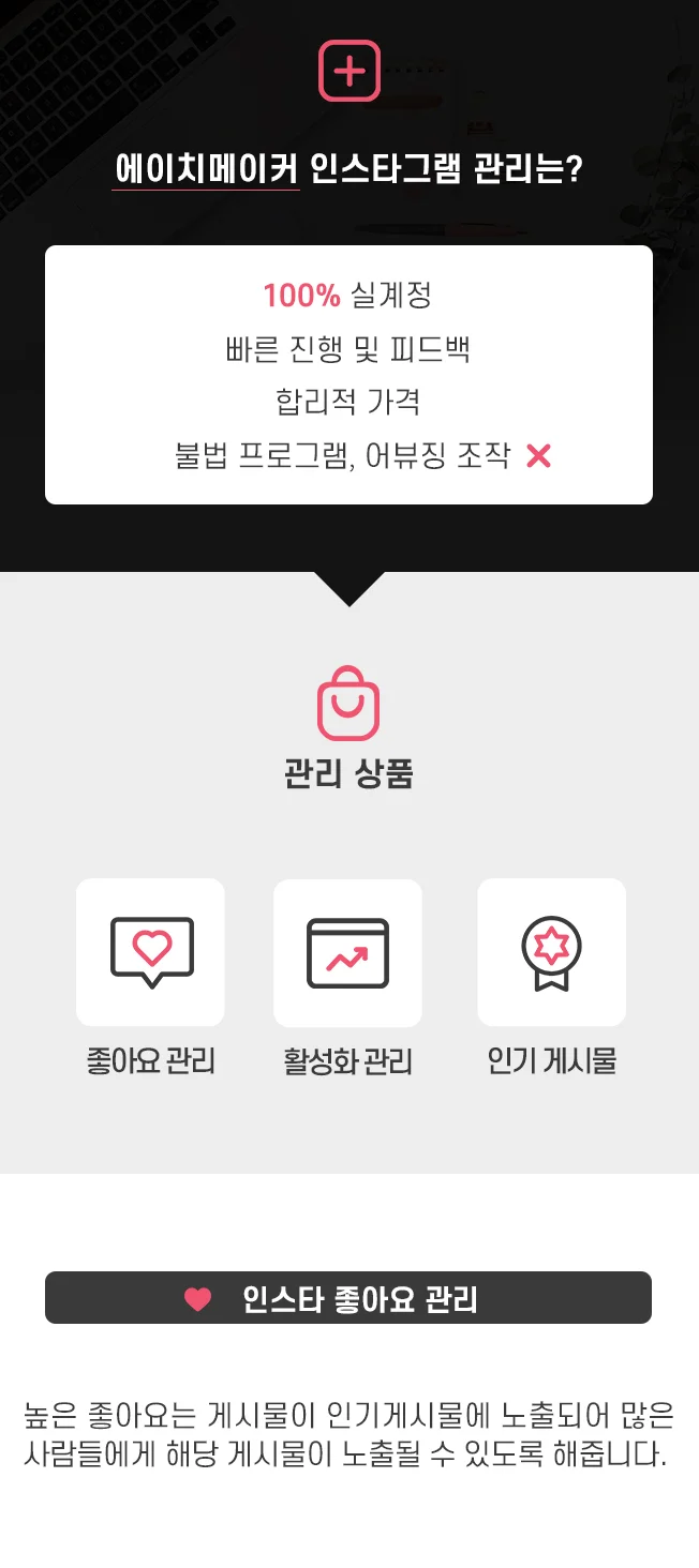 상세이미지-1