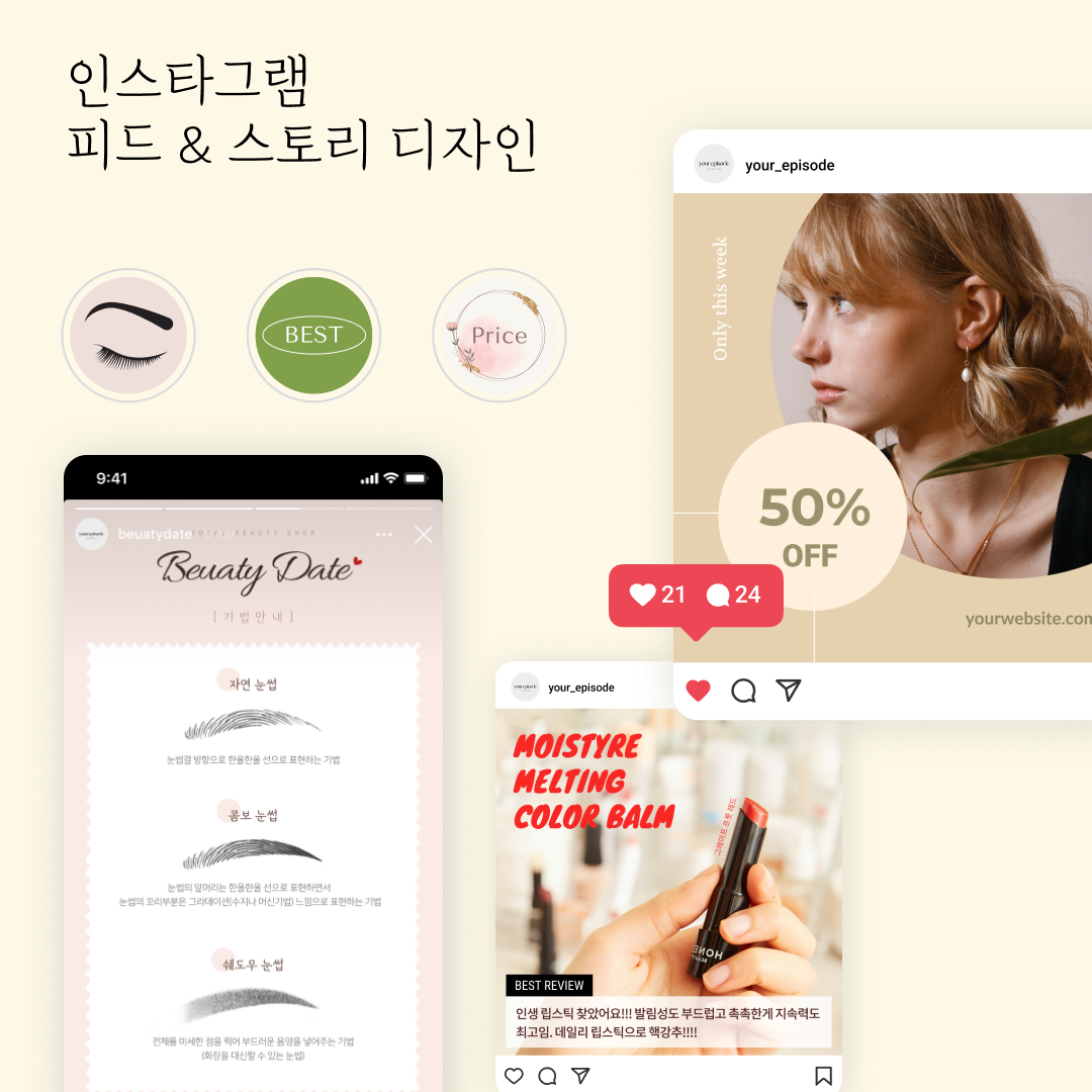상세이미지-0