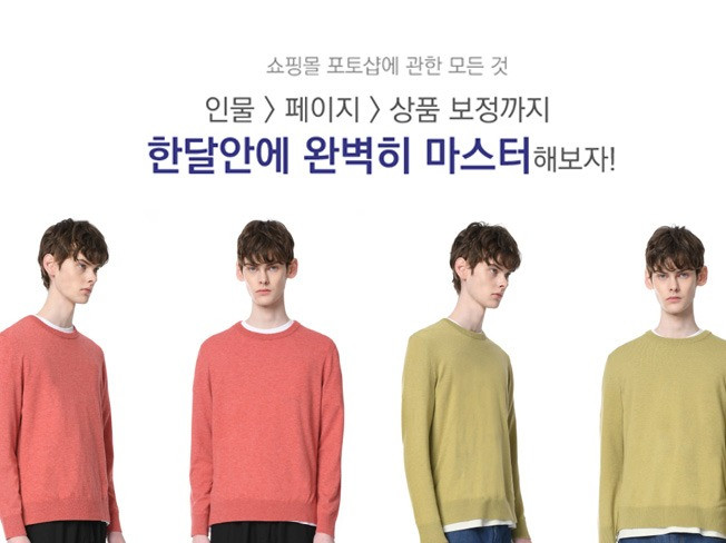메인 이미지