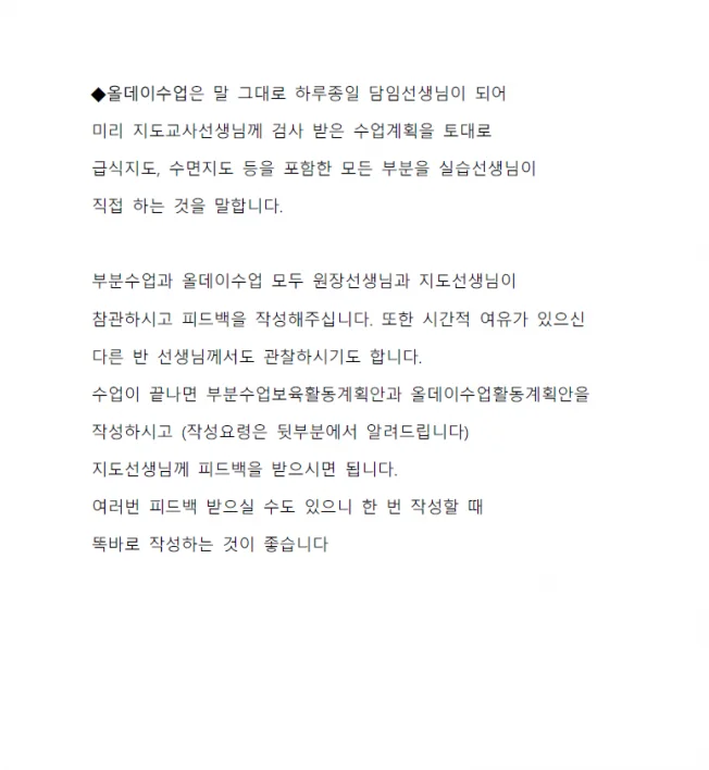 상세이미지-2