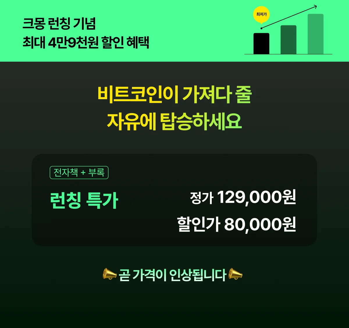 상세이미지-6