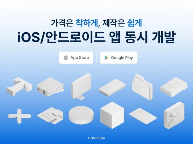 메인 이미지