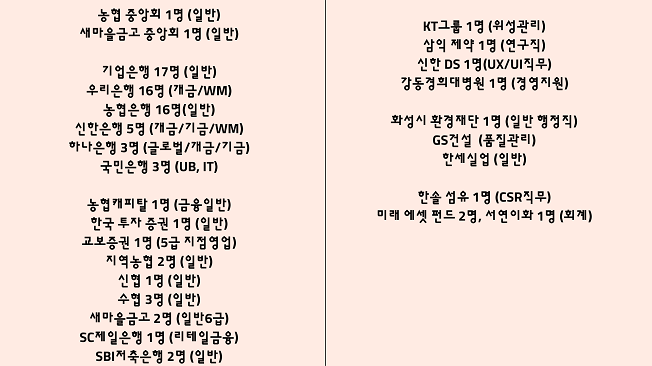 상세이미지-8