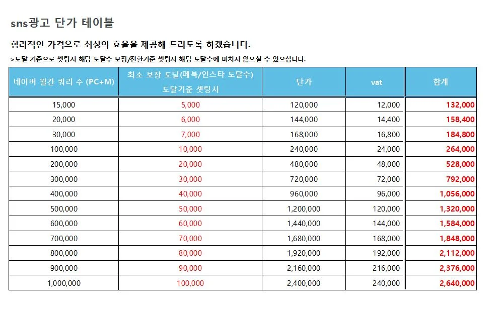 상세이미지-5