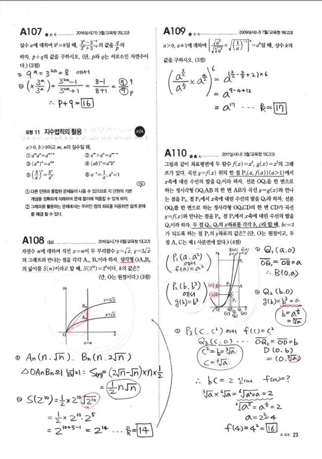 상세이미지-1