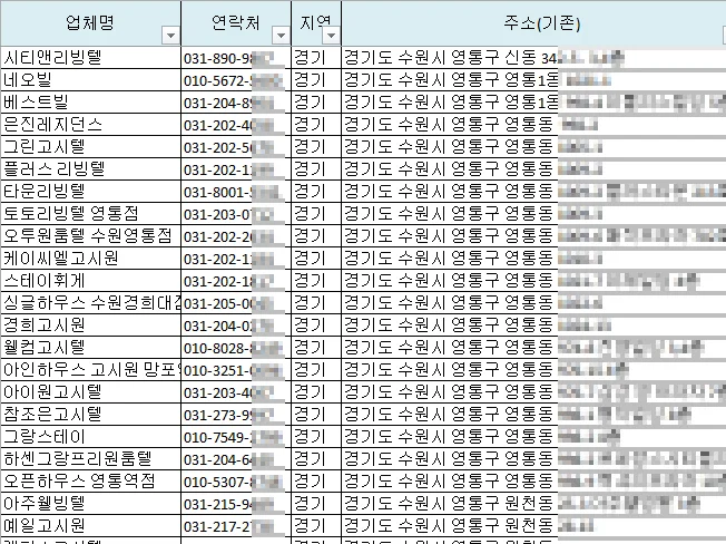 상세이미지-5