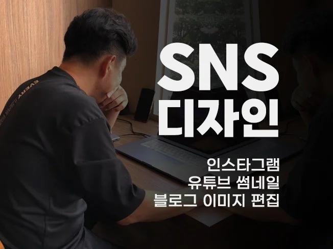3. 인스타 이미지 ..