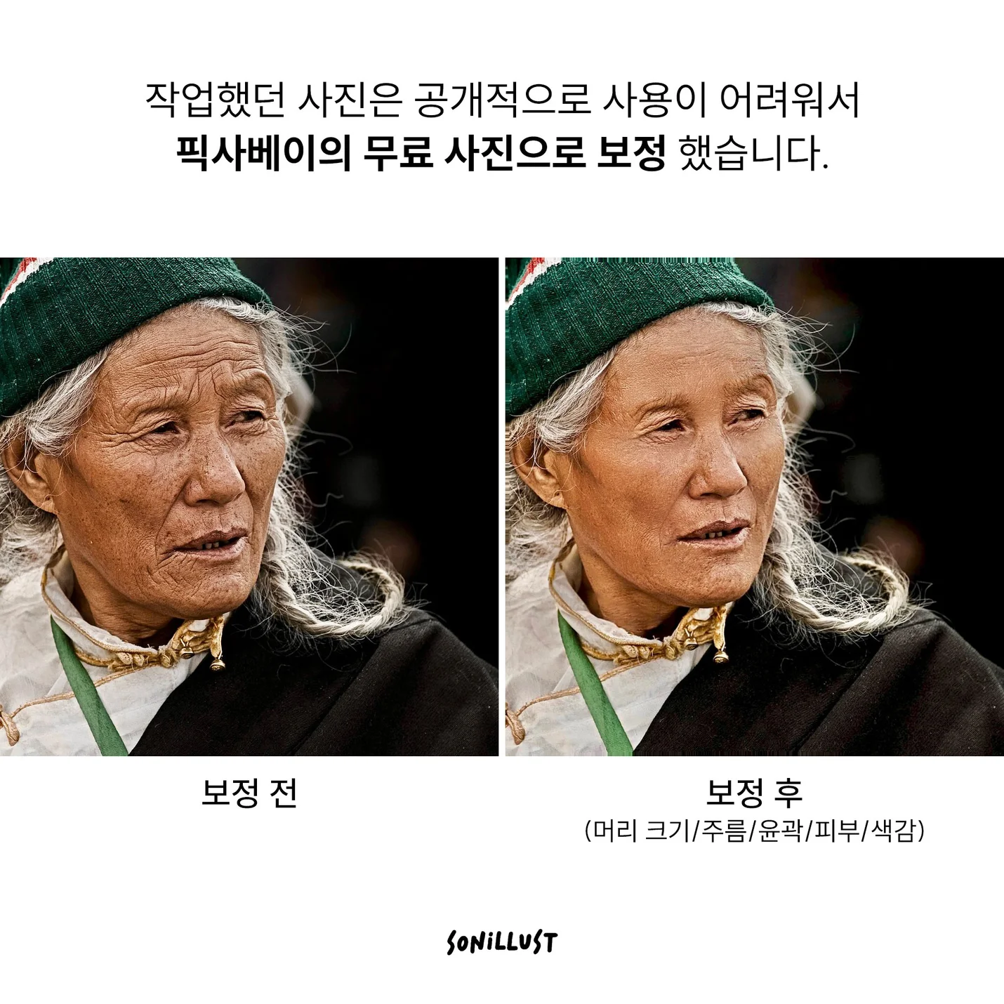 상세이미지-1