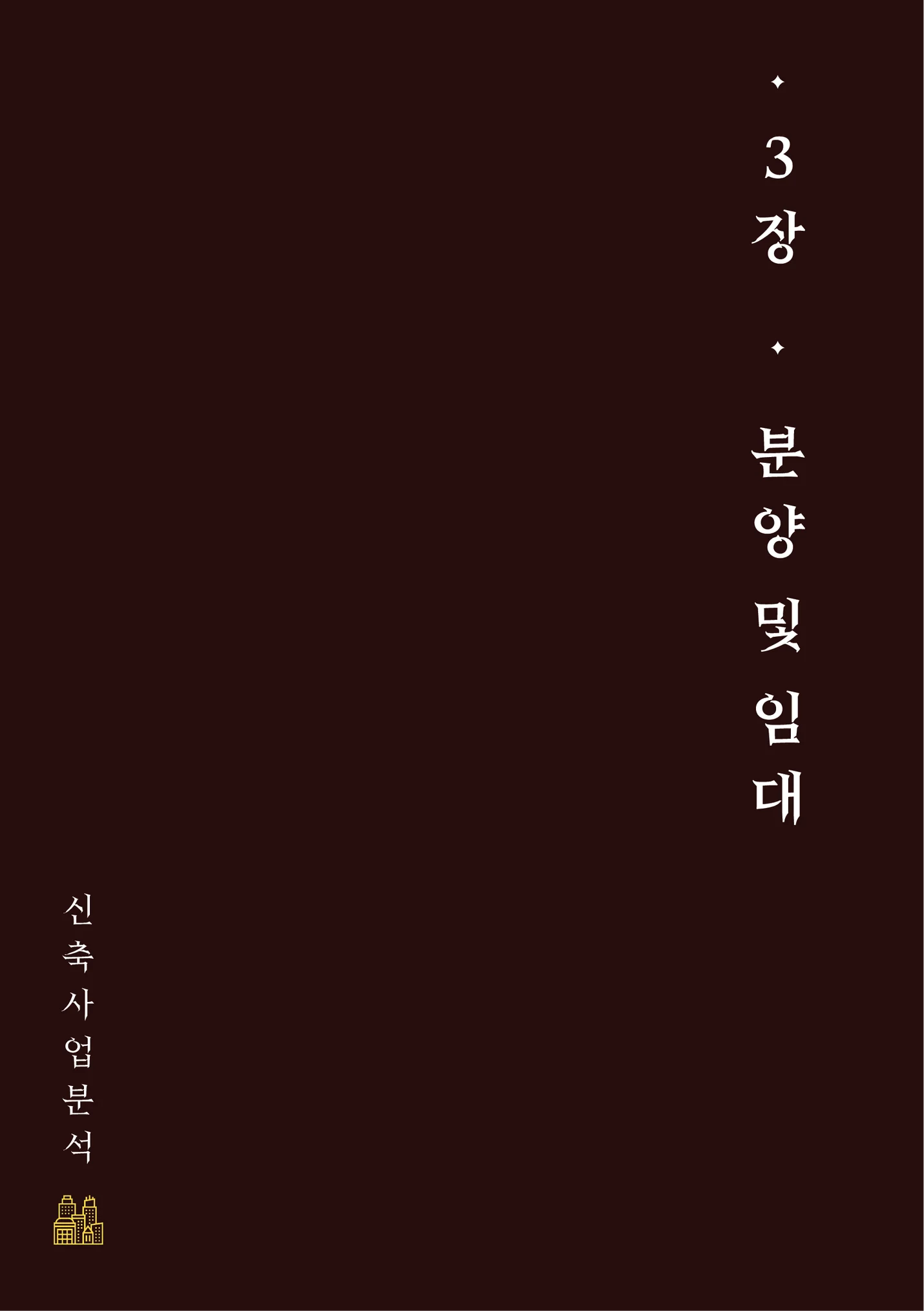 상세이미지-4