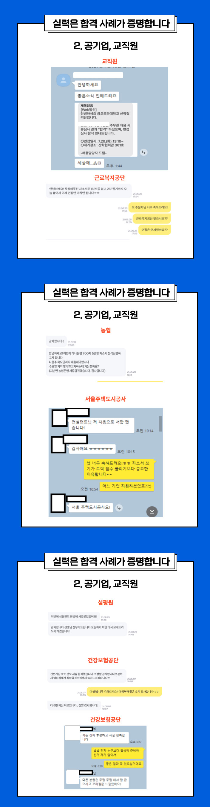 상세이미지-5