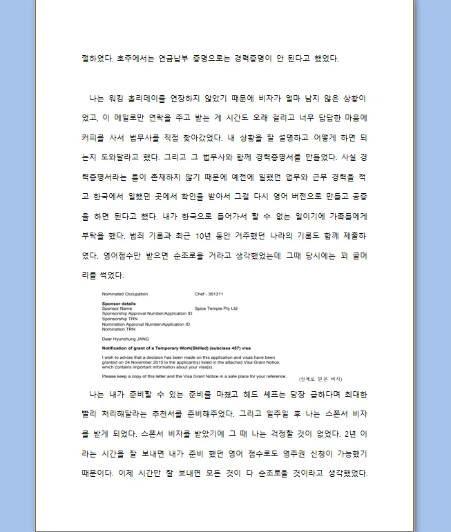 상세이미지-1