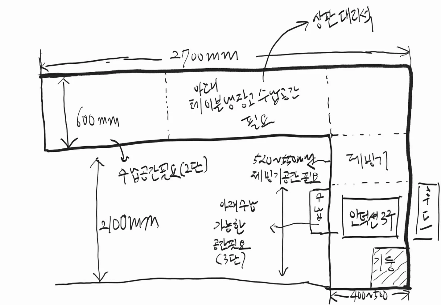 상세이미지-5