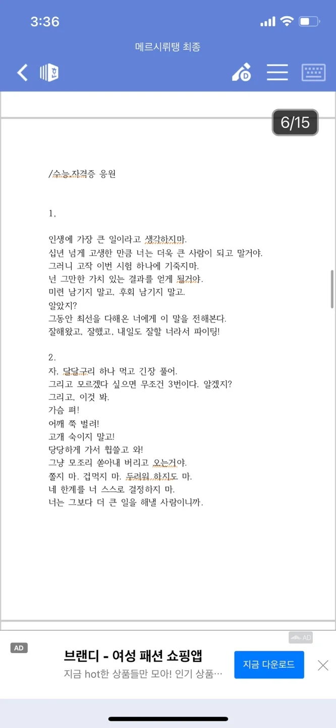 상세이미지-4