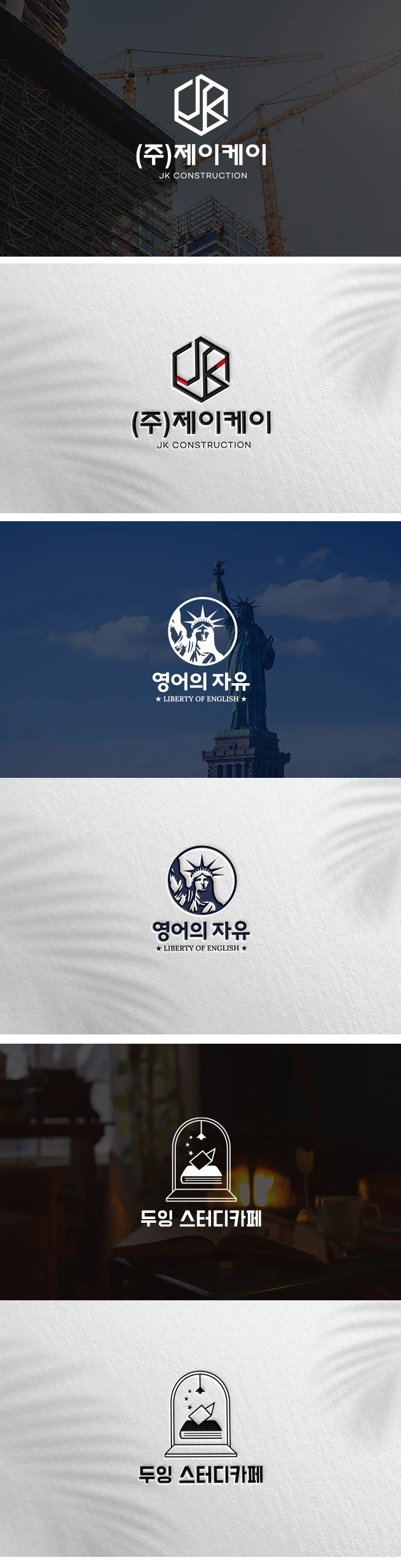 상세이미지-6