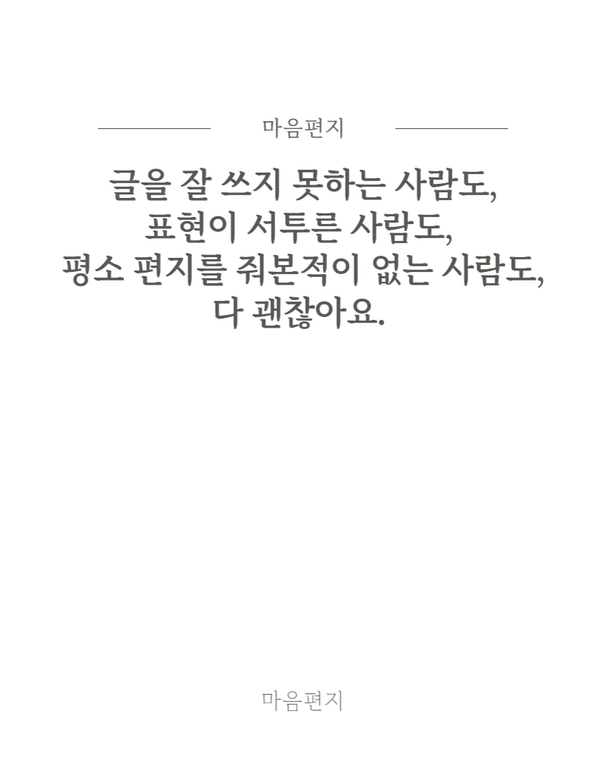 상세이미지-5