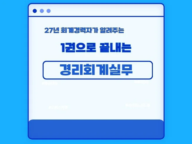 메인 이미지