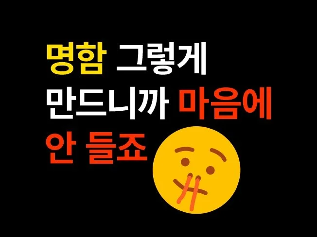 메인 이미지