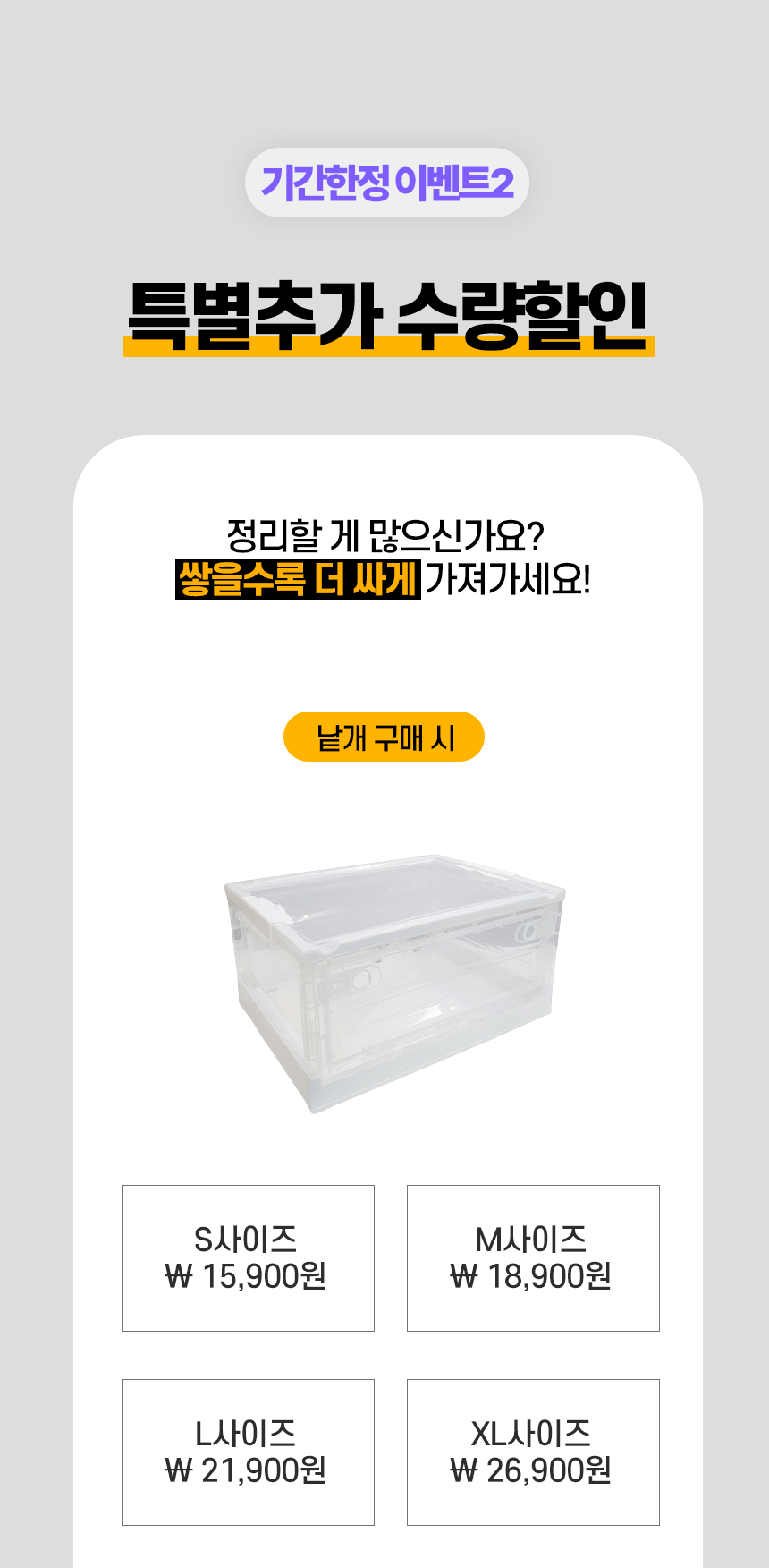 상세이미지-7