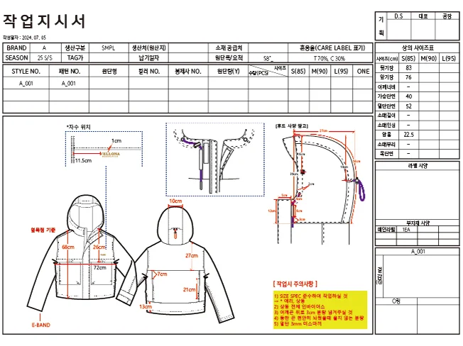 상세이미지-4