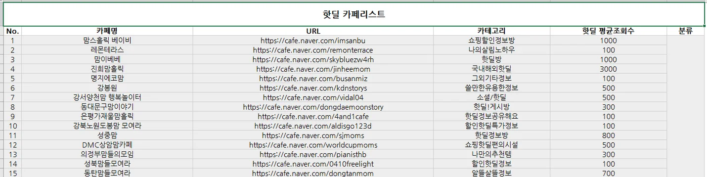 상세이미지-1