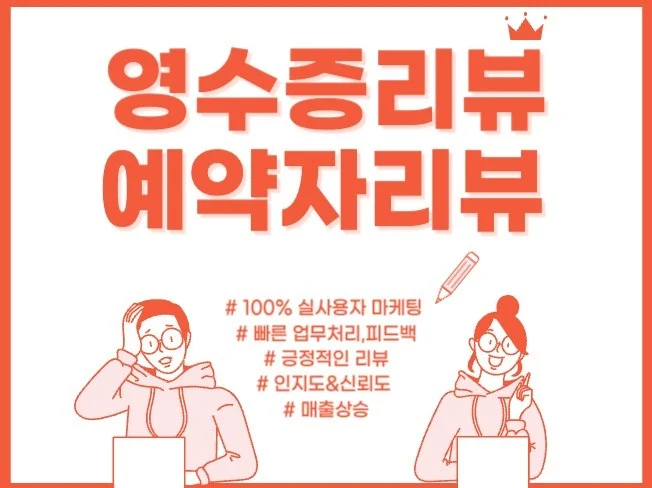 서비스 메인 이미지