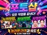포토샵으로 인물. 상품보정.누끼.합성까지 작업합니다