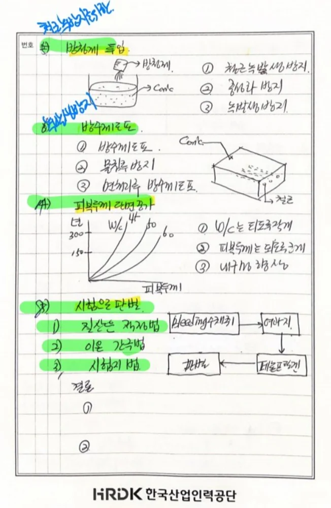 상세이미지-0