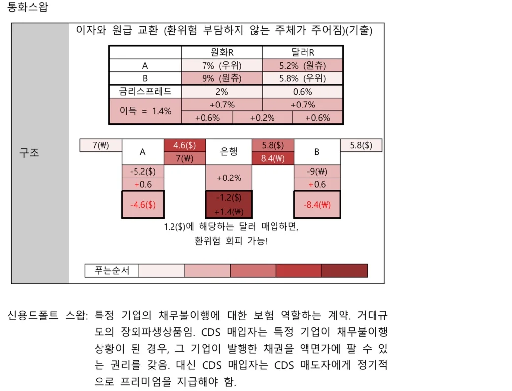 상세이미지-2