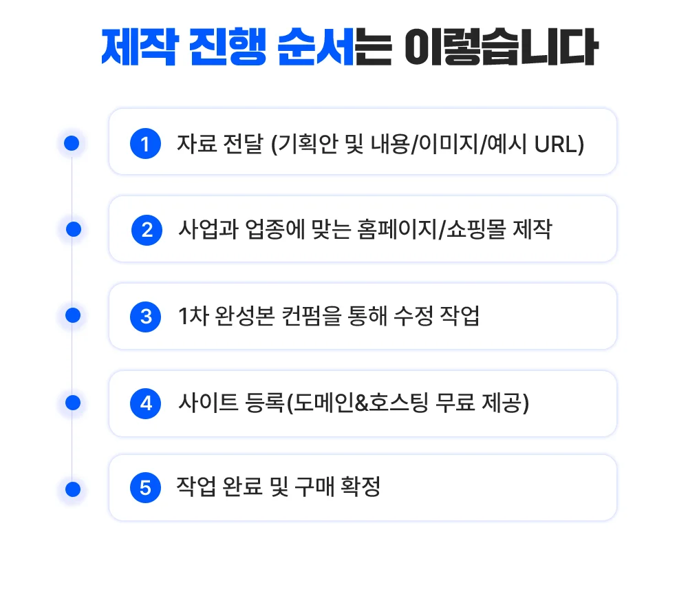 상세이미지-2