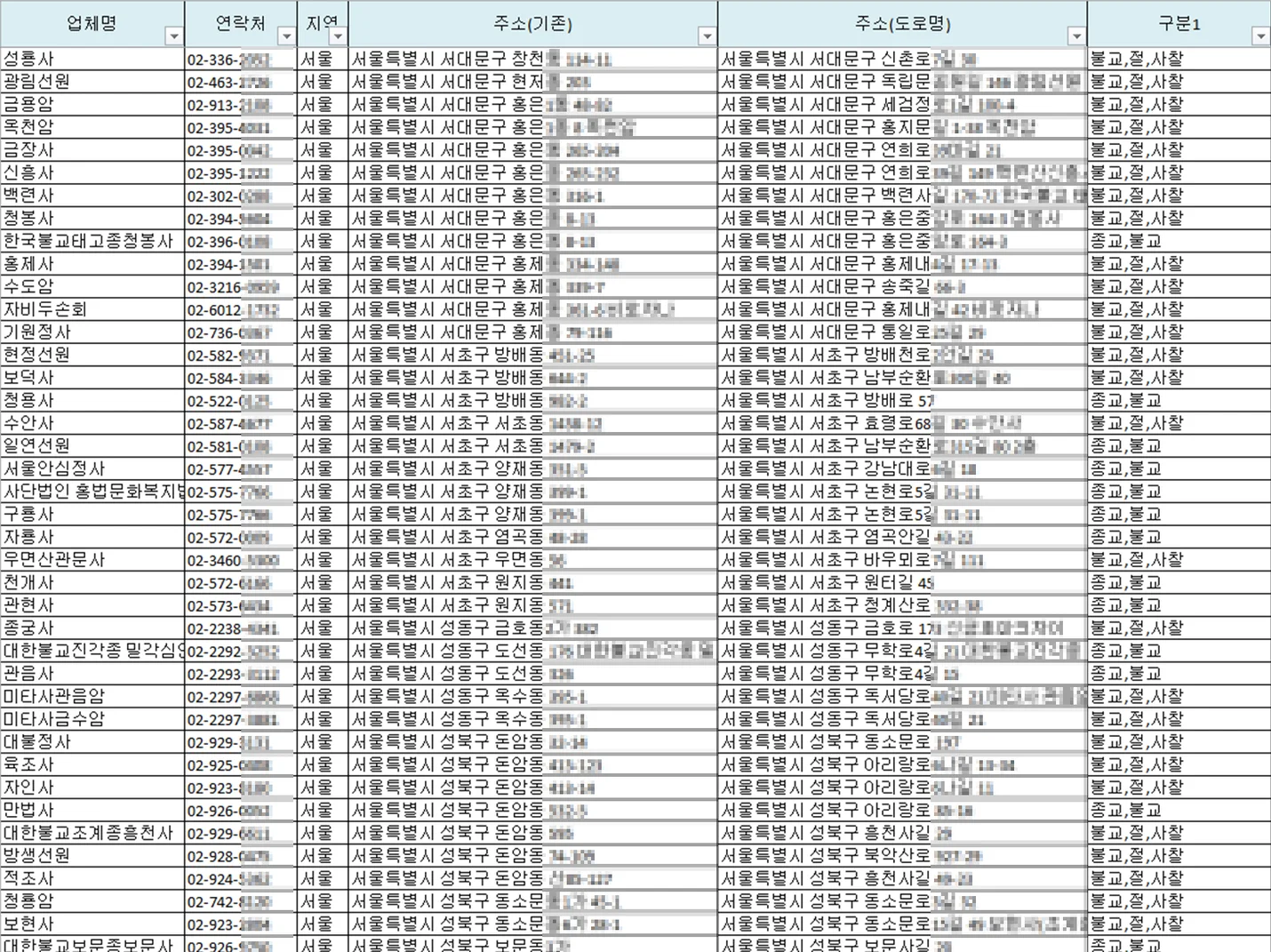 상세이미지-2