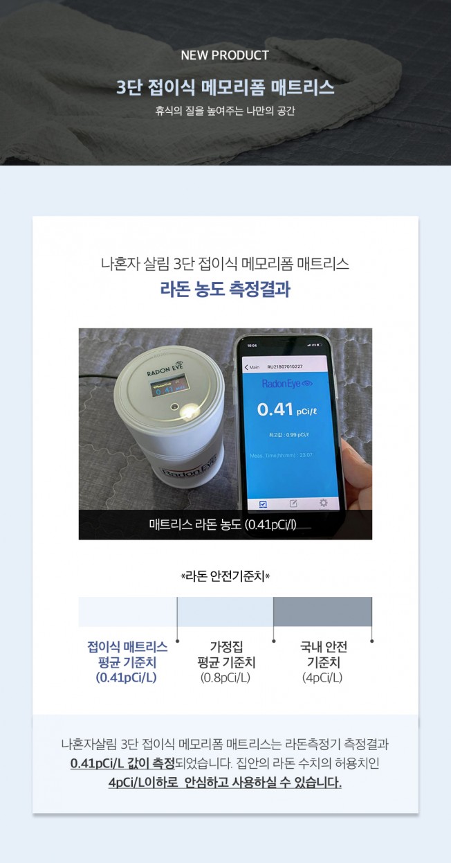 상세이미지-0